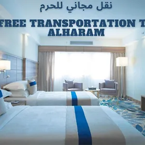 Hotel Season Star Madinah