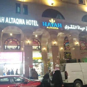 Hotel Hayah Al Taqwa